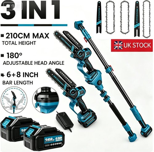 15ft max reach multi - 15ft,