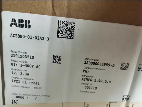 1pc new acs880 - new, acs880-01-03a3-3