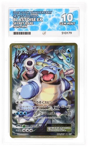 Pokémon tcg blastoise ex - pokémon,