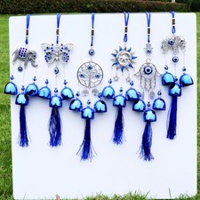 Blue Eyed Bell Windchime Metal