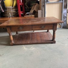 oak coffee table