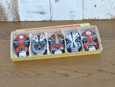 Vintage set of five porcelain