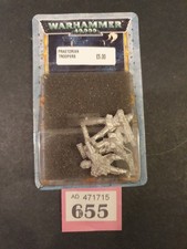 Praetorian Guard Troopers -