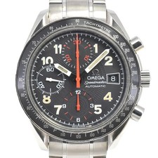 discount OMEGA Speedmaster