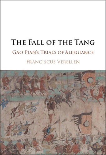 The fall tang - the, gao