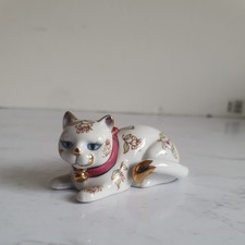 Franklin Mint - The Curio
