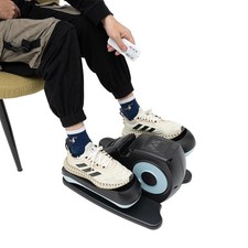 Under Desk Elliptical Trainer
