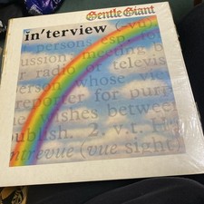 GENTLE GIANT Interview LP