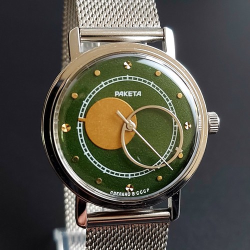 Raketa copernic vintage men - vintage, men's