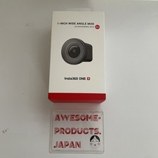 Insta360 ONE R 1-Inch Wide