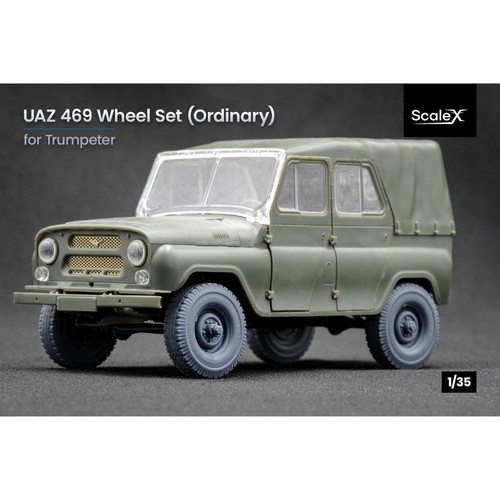 Scalex uaz 469 ordinary wheel - ordinary,