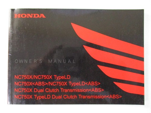 Honda nc700x type owner - type, ld