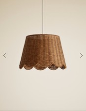 M&S Home Wicker Scallop Lamp