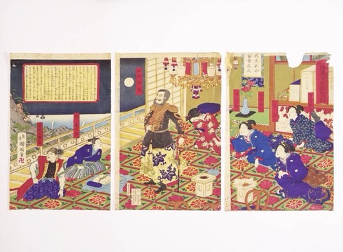 Utagawa kuniaki japanese - kuniaki,