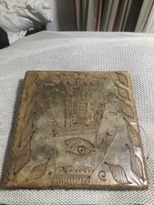 Extremely Rare Vintage North