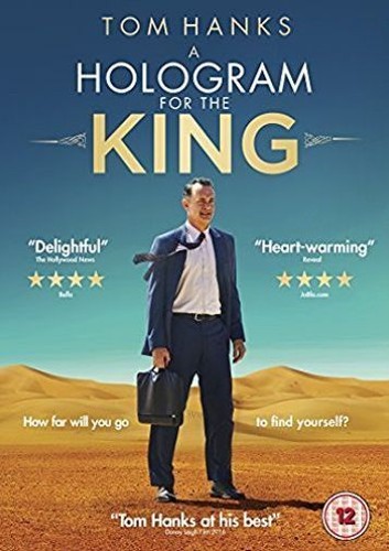 Hologram for the - , dvd