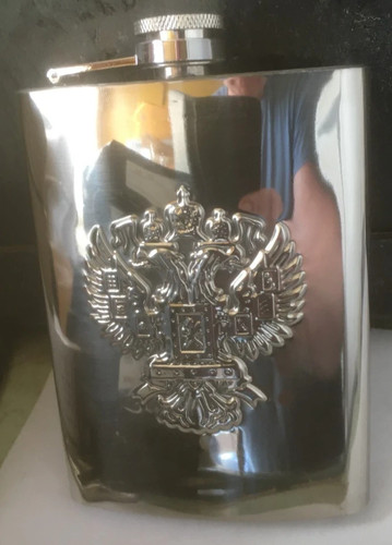 Russian flask stainless steel - stainless,