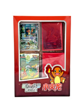 Pokemon Collect 151 First