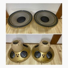 Tannoy HPD 315/8 12" Dual