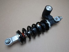 Suzuki GSX-R750 L6 2016 rear shock absorber (12740)