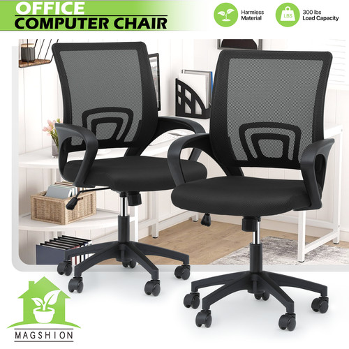 Pcs breathable mesh computer - pcs,