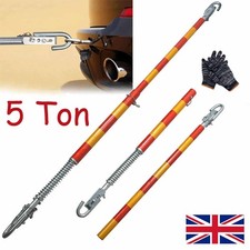 5000kg 5 Ton Steel Towing Bar