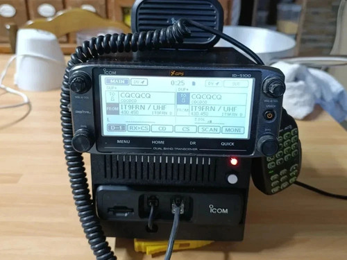 Icom 2730a radio - icom, mount