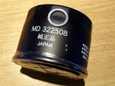 Oil filter & sump drain plug