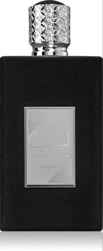 Asdaaf lattafa ameer al - asdaaf, by