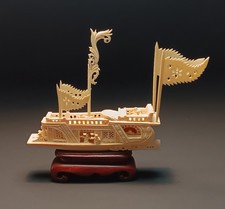Chinese hand carved pleasure - chinese,