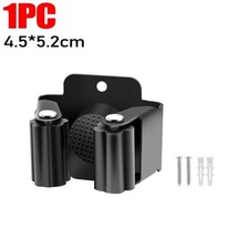 1Pc Wall Mounted Mop Holder