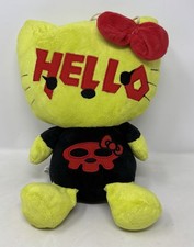 Hello Kitty Mad Barbarians