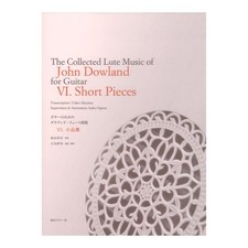 John Dowland Lute Pieces for