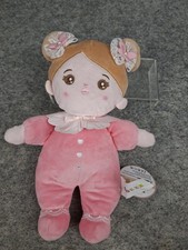 Soft OUOZZZ brand plush rag