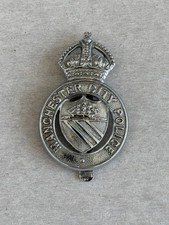 Obsolete Manchester City