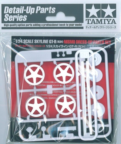 New tamiya skyline - tamiya, gt-r