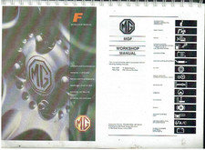 MG MGF 1.6 MPi , 1.8 MPi & 1.8 VVC 1995-2000 FACTORY WORKSHOP MANUAL