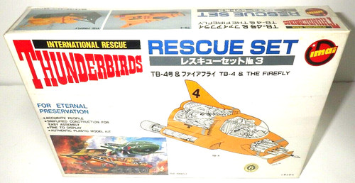 Imai thunderbirds rescue set - thunderbirds,