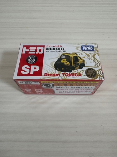 Tomica dream hello kitty - dream,
