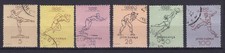 YUGOSLAVIA 1952 OLYMPICS USED
