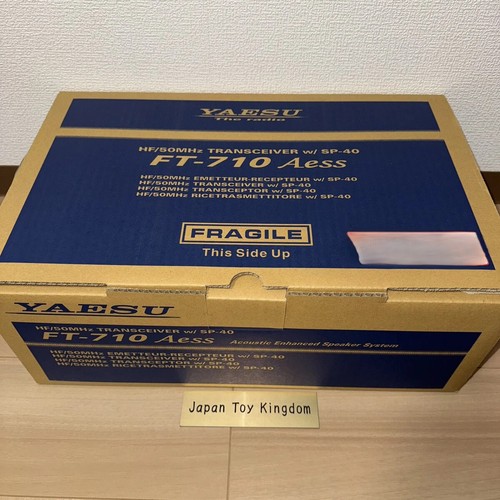 710 aess 40 100w hf - aess, w/sp-40