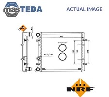 509530 ENGINE COOLING RADIATOR
