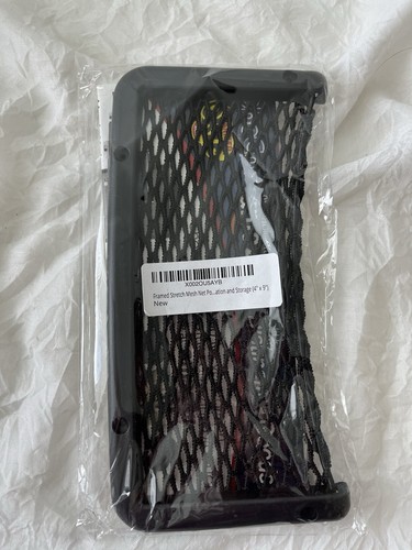 Car cargo net - 1,