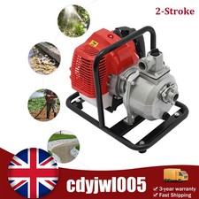 Petrol water transfer - water, pump