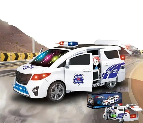 Kids electric simulation - kids,