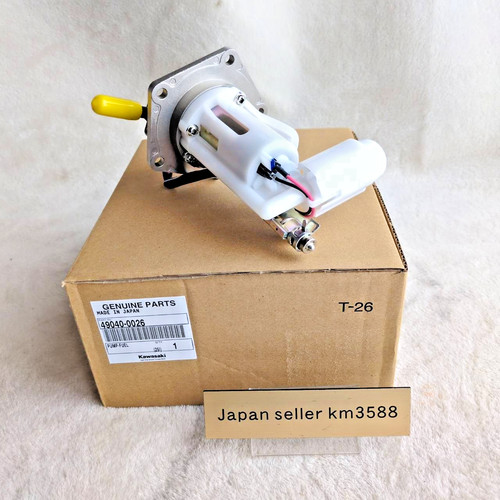 Kawasaki genuine fuel - genuine, pump