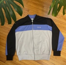 Vintage 80s Large Adidas ATP