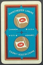 Manchester Liners Reversible