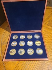 2016 75th Anniversary Second