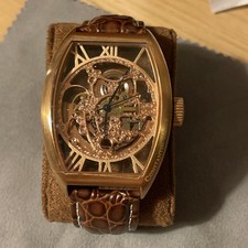 Unworn Constantin Weisz